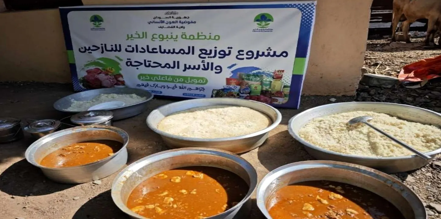 قدور طعام جاهز معدّة للنازحين
